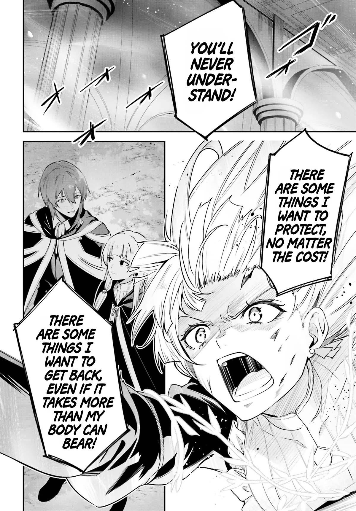 Unnamed Memory Chapter 29 - Page 14 in English