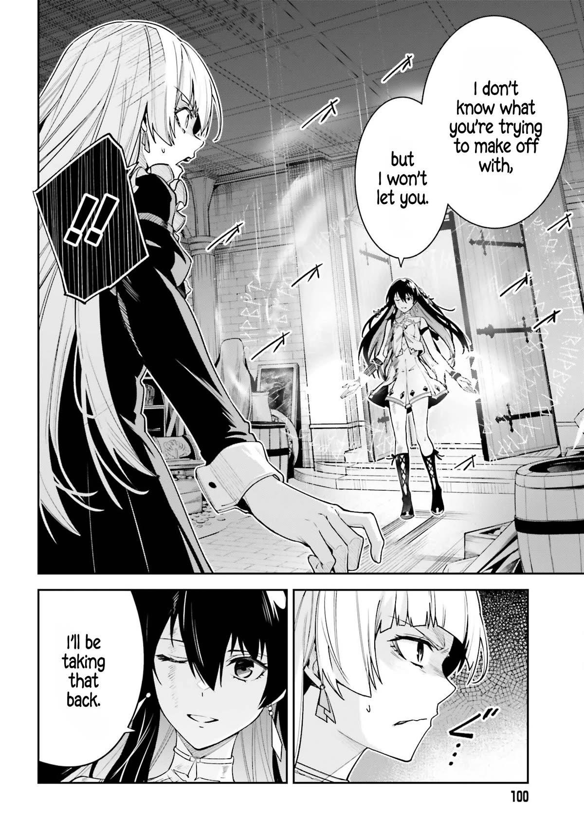 Unnamed Memory Chapter 29 - Page 4 in English