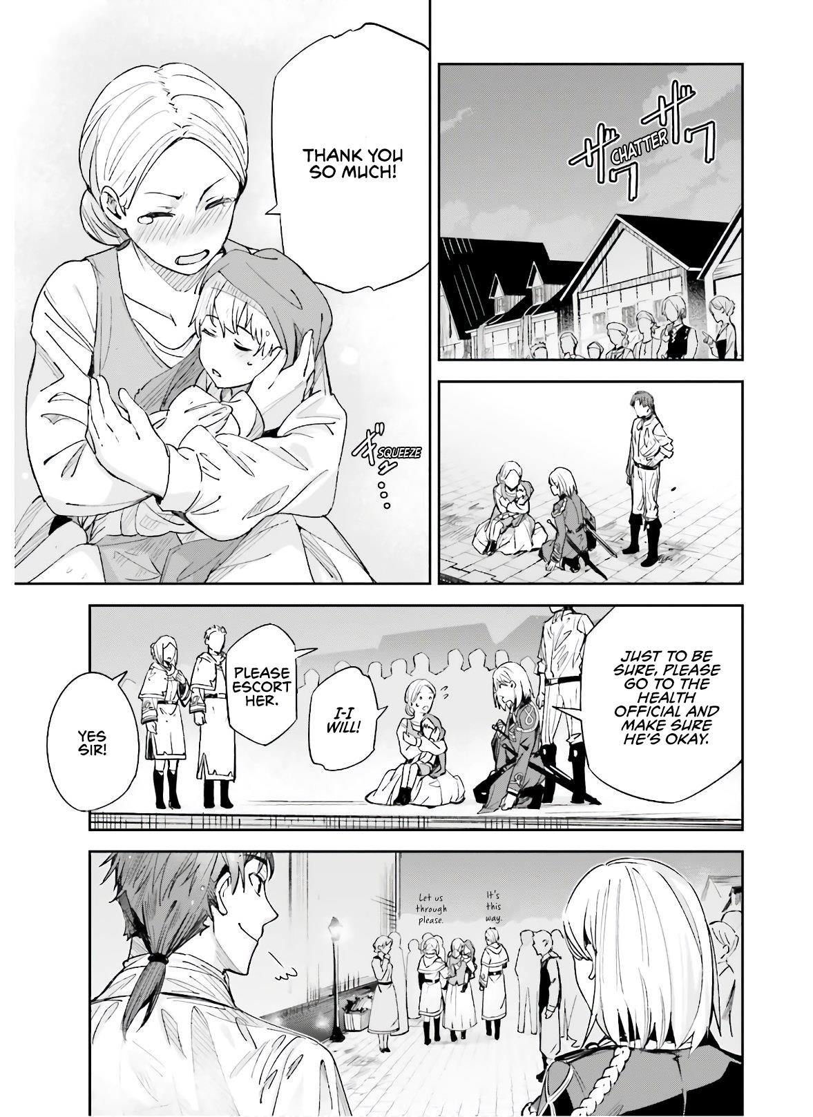 Unnamed Memory Chapter 3 - Page 17 in English