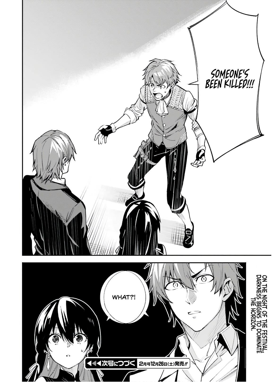Unnamed Memory Chapter 3 - Page 30 in English