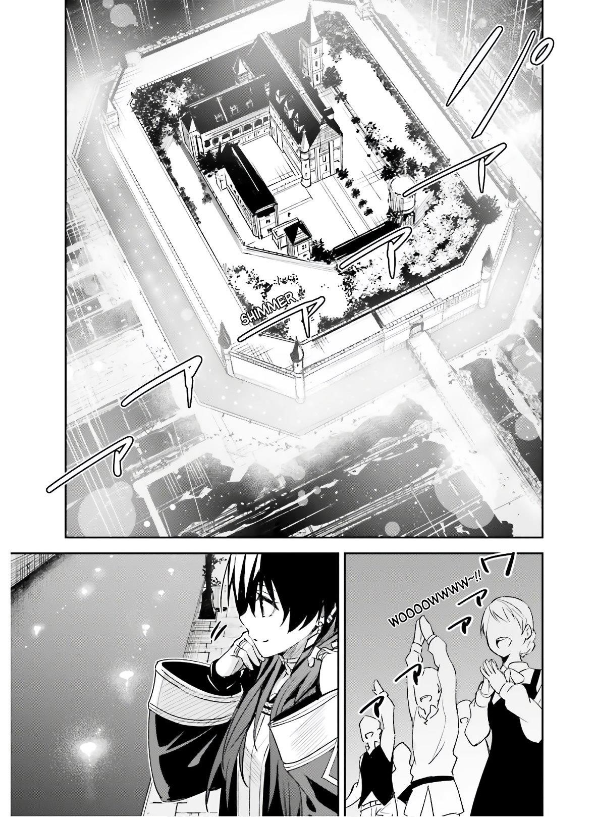 Unnamed Memory Chapter 3 - Page 5 in English