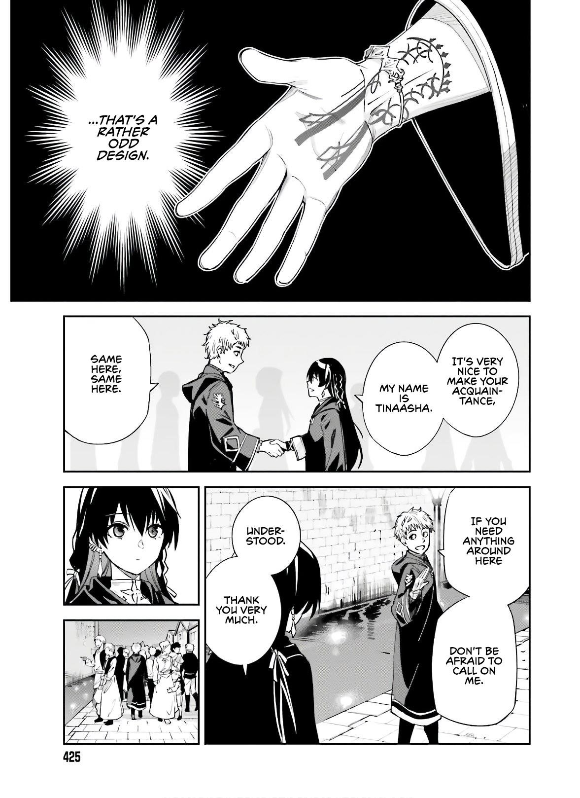 Unnamed Memory Chapter 3 - Page 7 in English