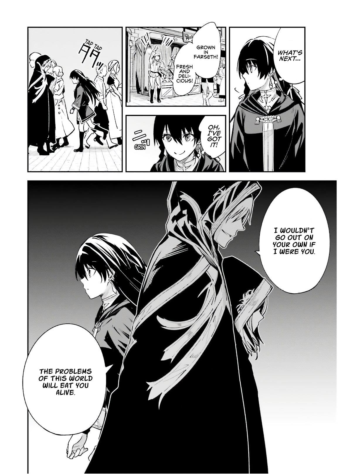 Unnamed Memory Chapter 3 - Page 8 in English
