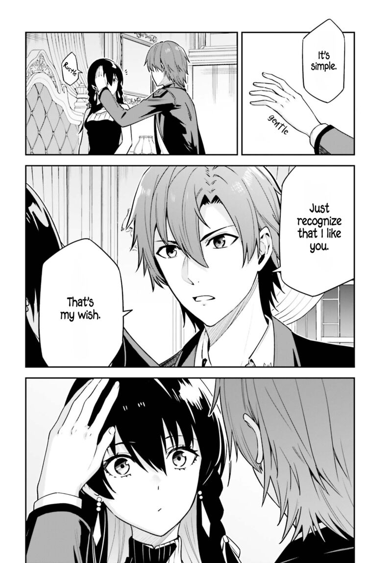 Unnamed Memory Chapter 30 - Page 12 in English