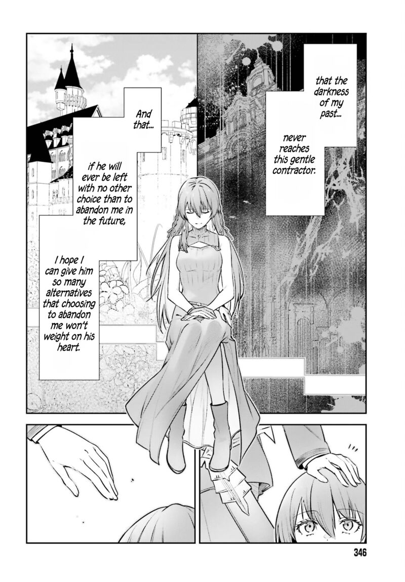Unnamed Memory Chapter 30 - Page 16 in English