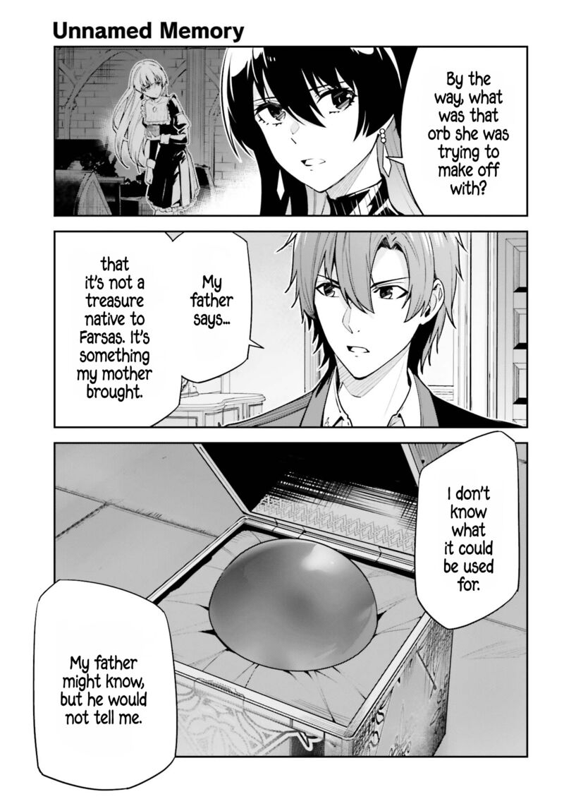 Unnamed Memory Chapter 30 - Page 3 in English