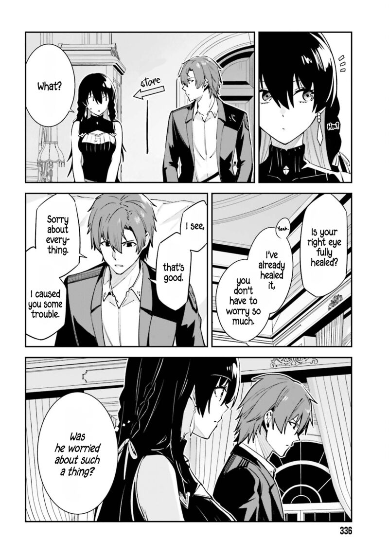 Unnamed Memory Chapter 30 - Page 6 in English
