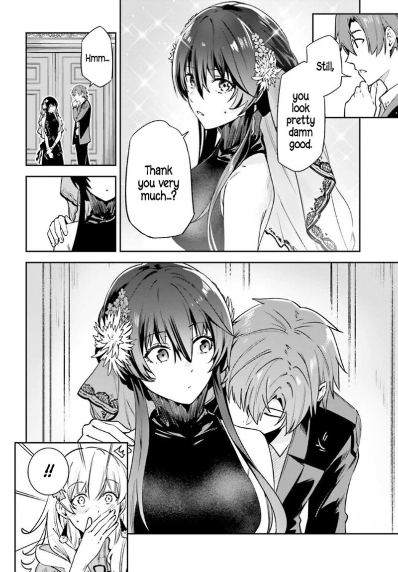 Unnamed Memory Chapter 31 - Page 15 in English