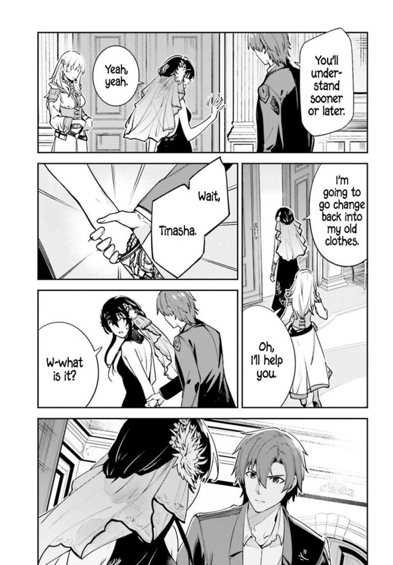 Unnamed Memory Chapter 31 - Page 20 in English