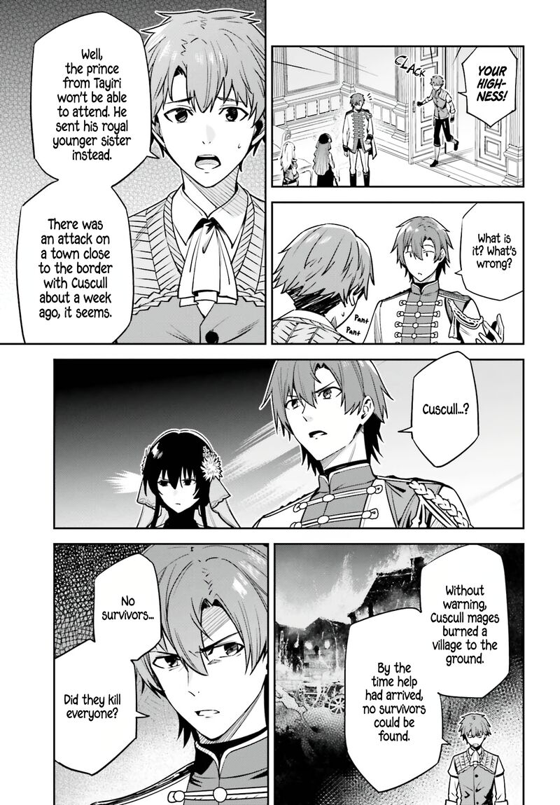 Unnamed Memory Chapter 32 - Page 11 in English