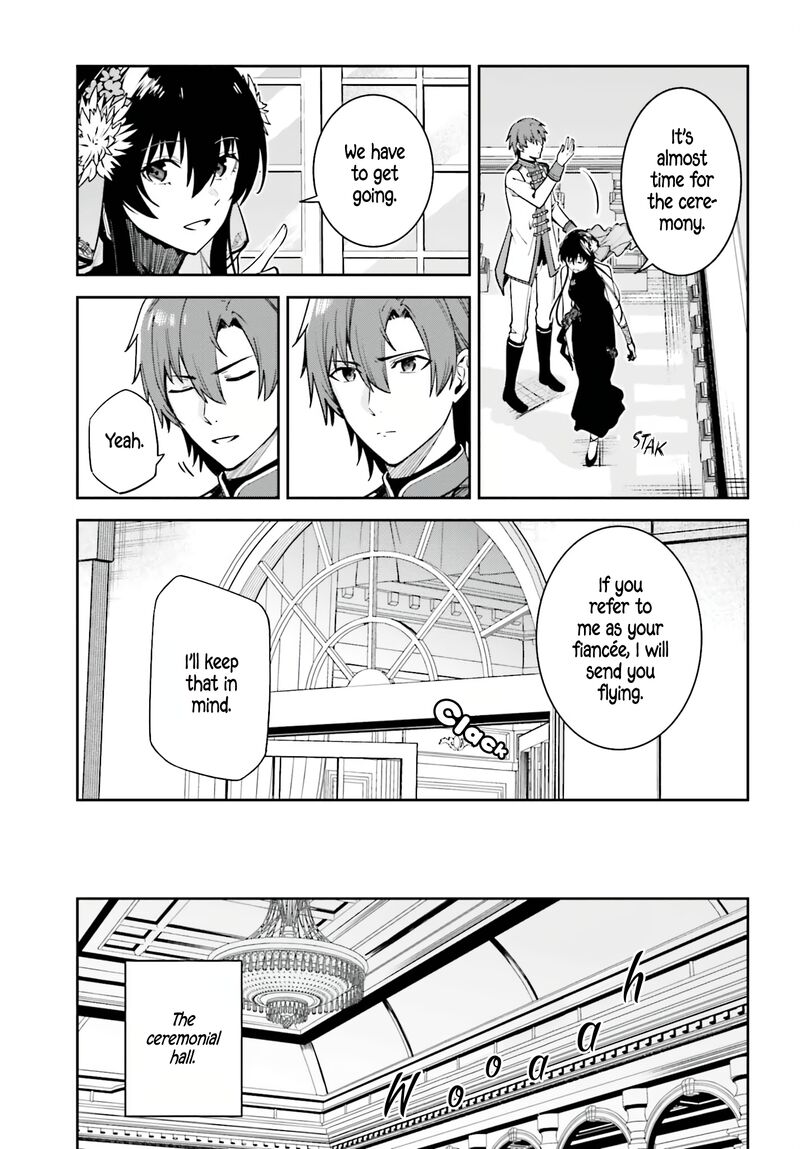 Unnamed Memory Chapter 32 - Page 17 in English
