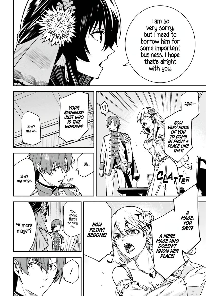 Unnamed Memory Chapter 32 - Page 26 in English