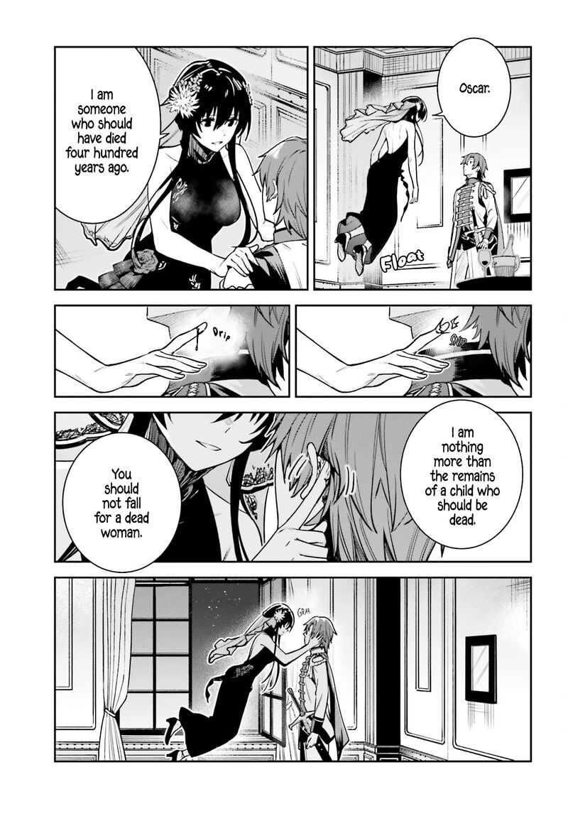Unnamed Memory Chapter 32 - Page 29 in English