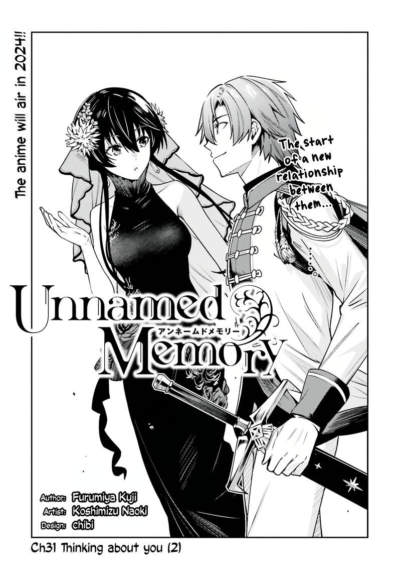 Unnamed Memory Chapter 32 - Page 3 in English