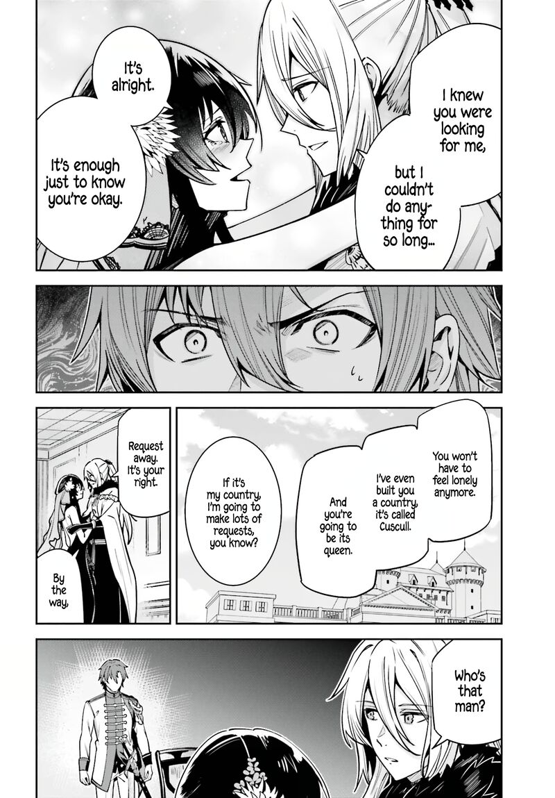 Unnamed Memory Chapter 32 - Page 36 in English