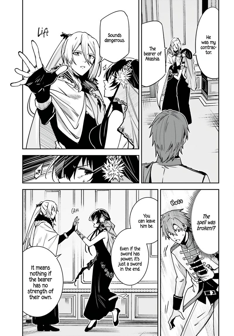Unnamed Memory Chapter 32 - Page 37 in English