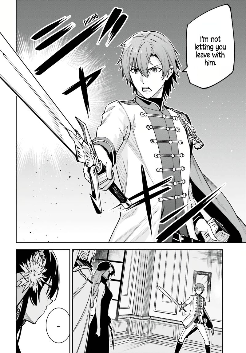 Unnamed Memory Chapter 32 - Page 40 in English