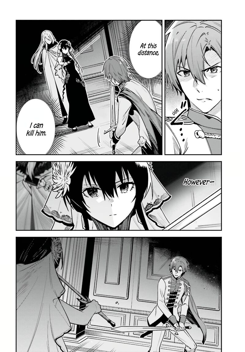 Unnamed Memory Chapter 32 - Page 42 in English