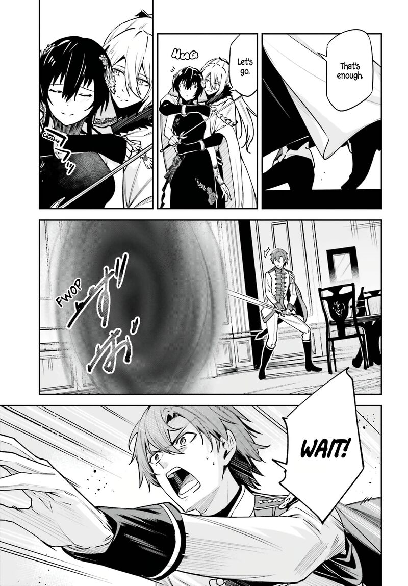 Unnamed Memory Chapter 32 - Page 43 in English