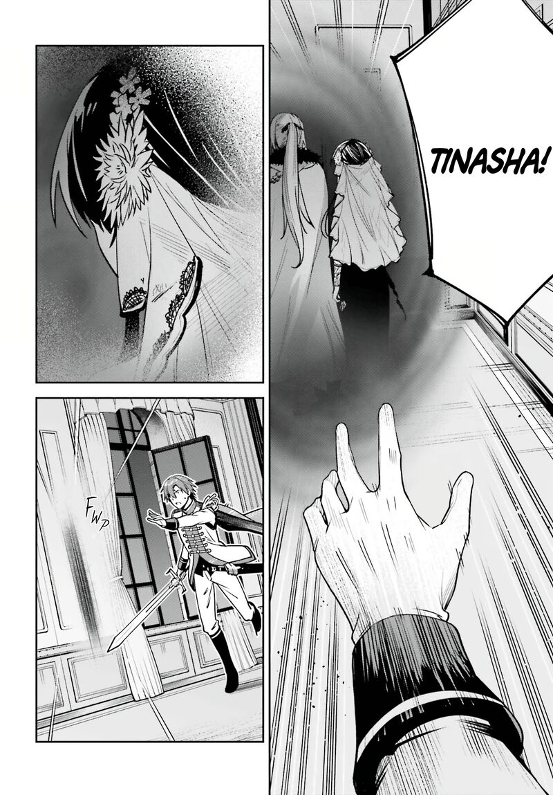 Unnamed Memory Chapter 32 - Page 44 in English