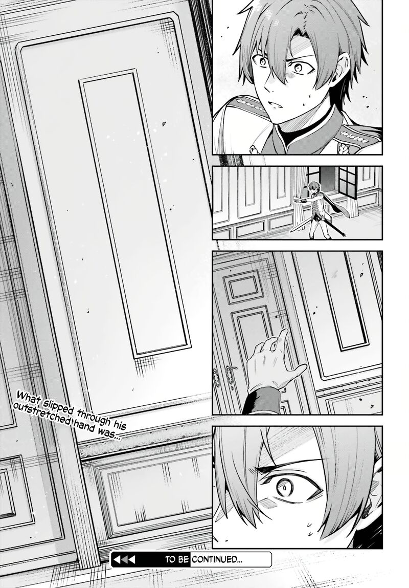 Unnamed Memory Chapter 32 - Page 45 in English