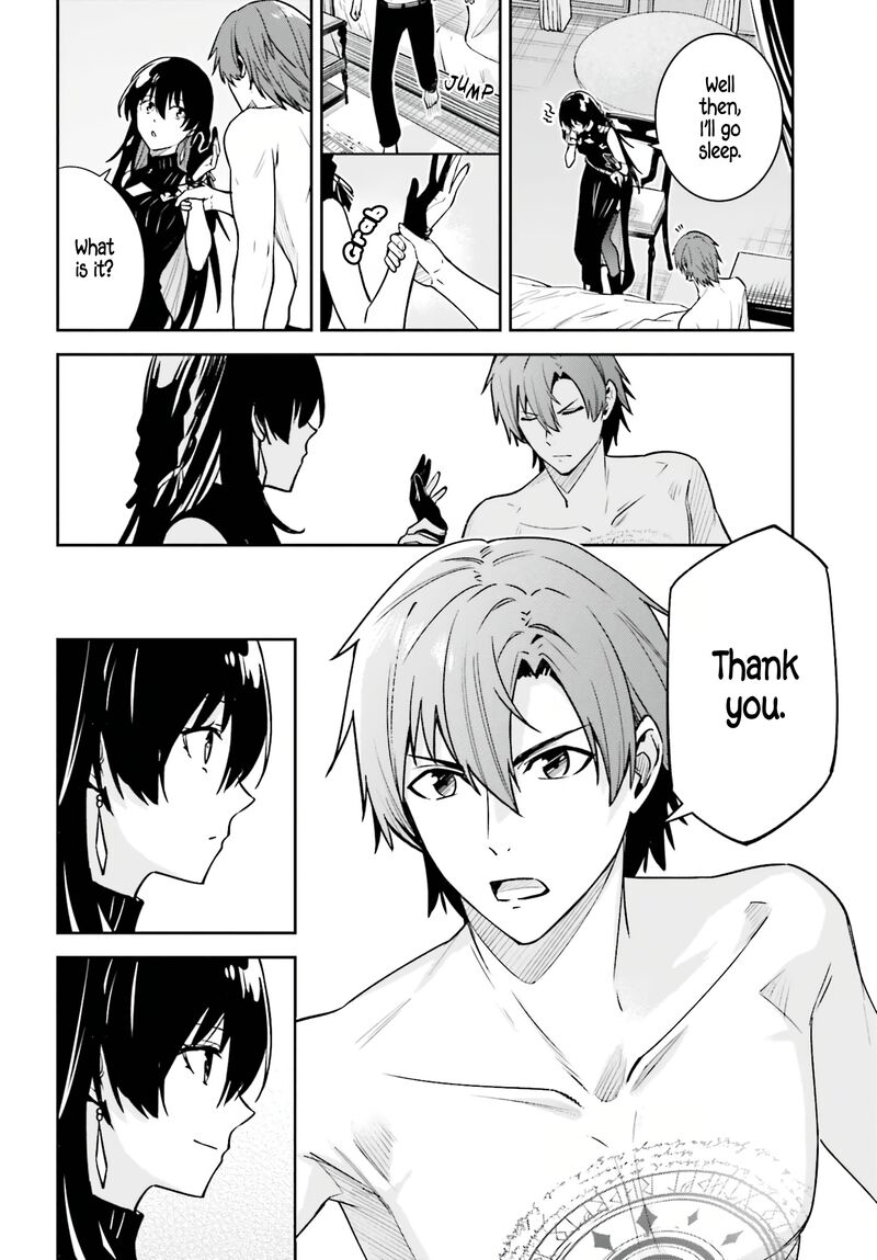 Unnamed Memory Chapter 32 - Page 8 in English