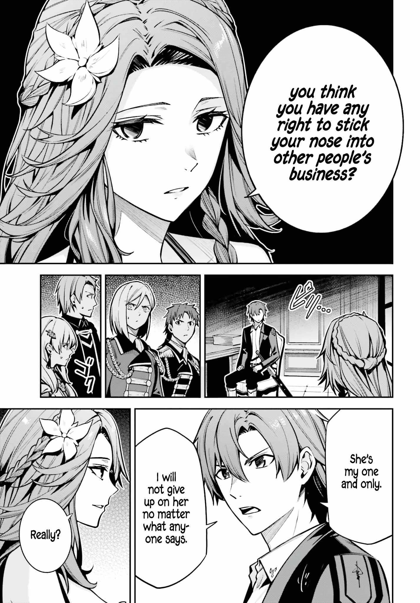 Unnamed Memory Chapter 33 - Page 11 in English
