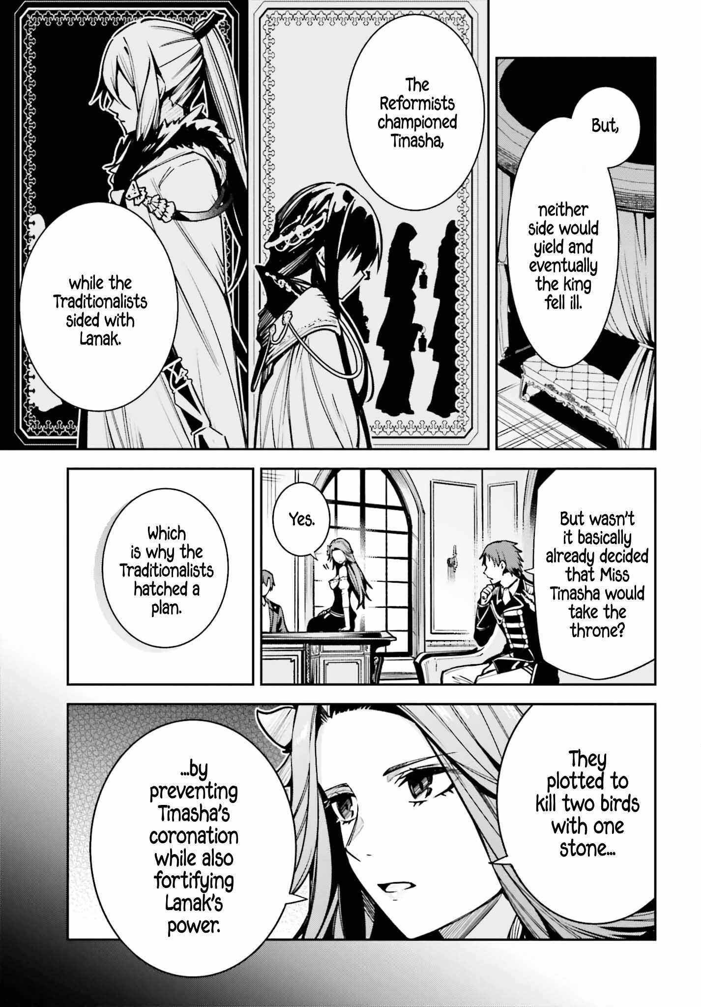 Unnamed Memory Chapter 33 - Page 21 in English
