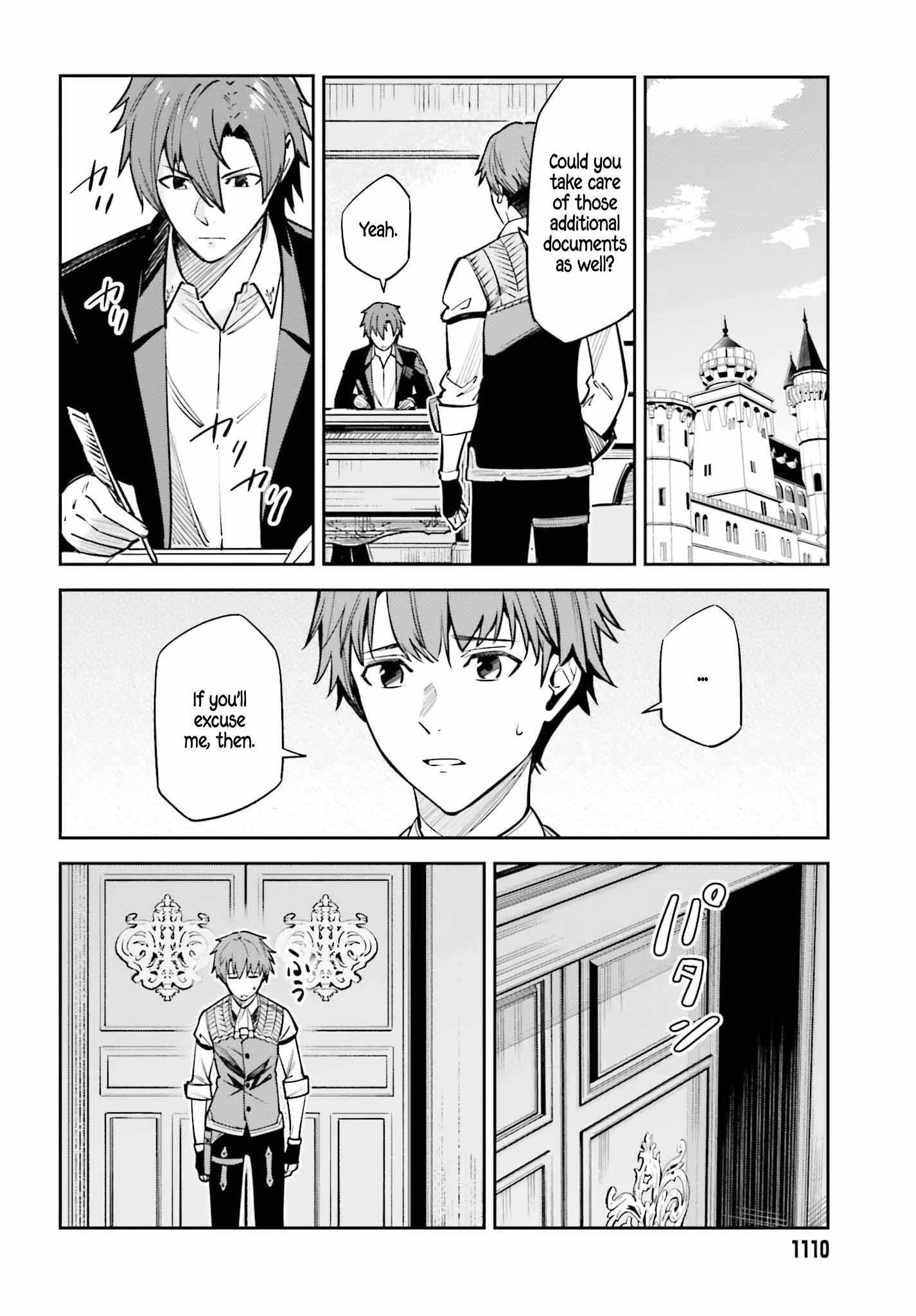 Unnamed Memory Chapter 33 - Page 4 in English