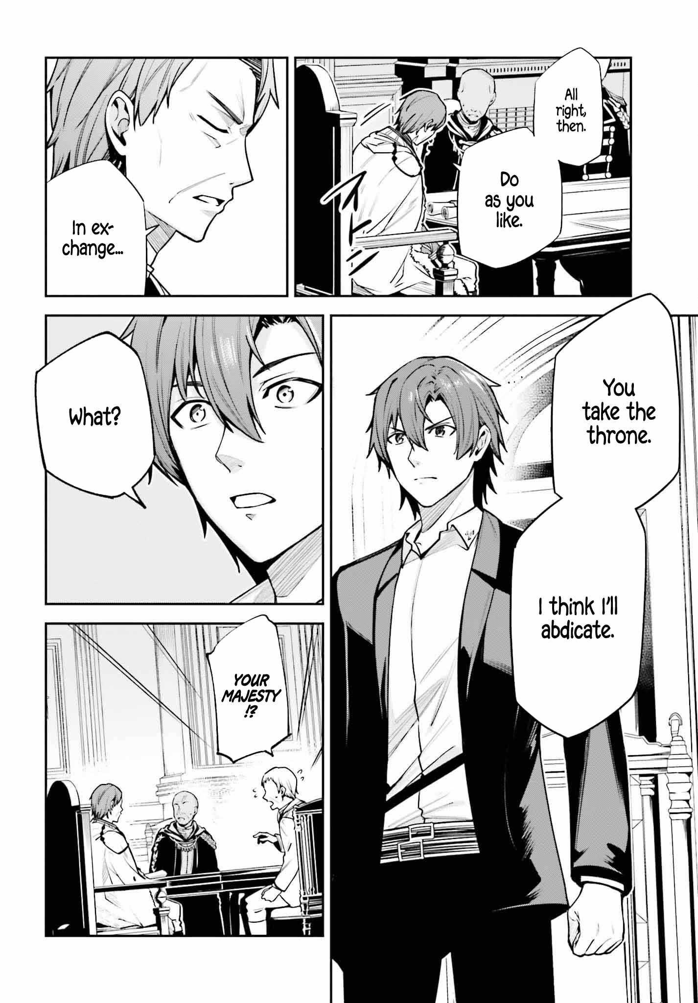 Unnamed Memory Chapter 34 - Page 14 in English