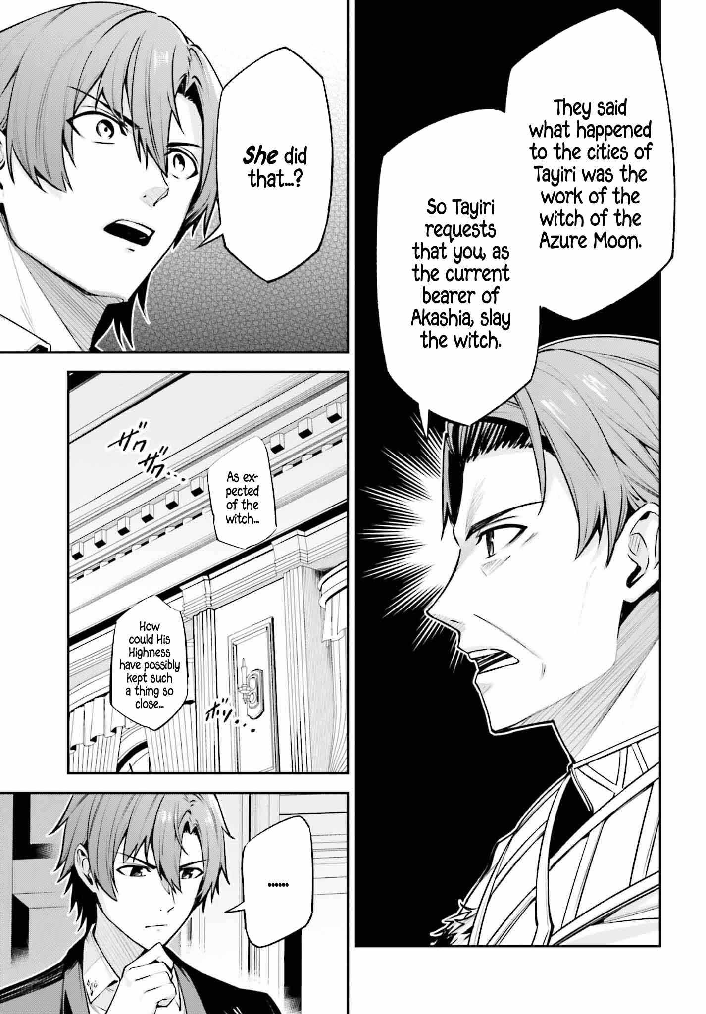 Unnamed Memory Chapter 34 - Page 9 in English
