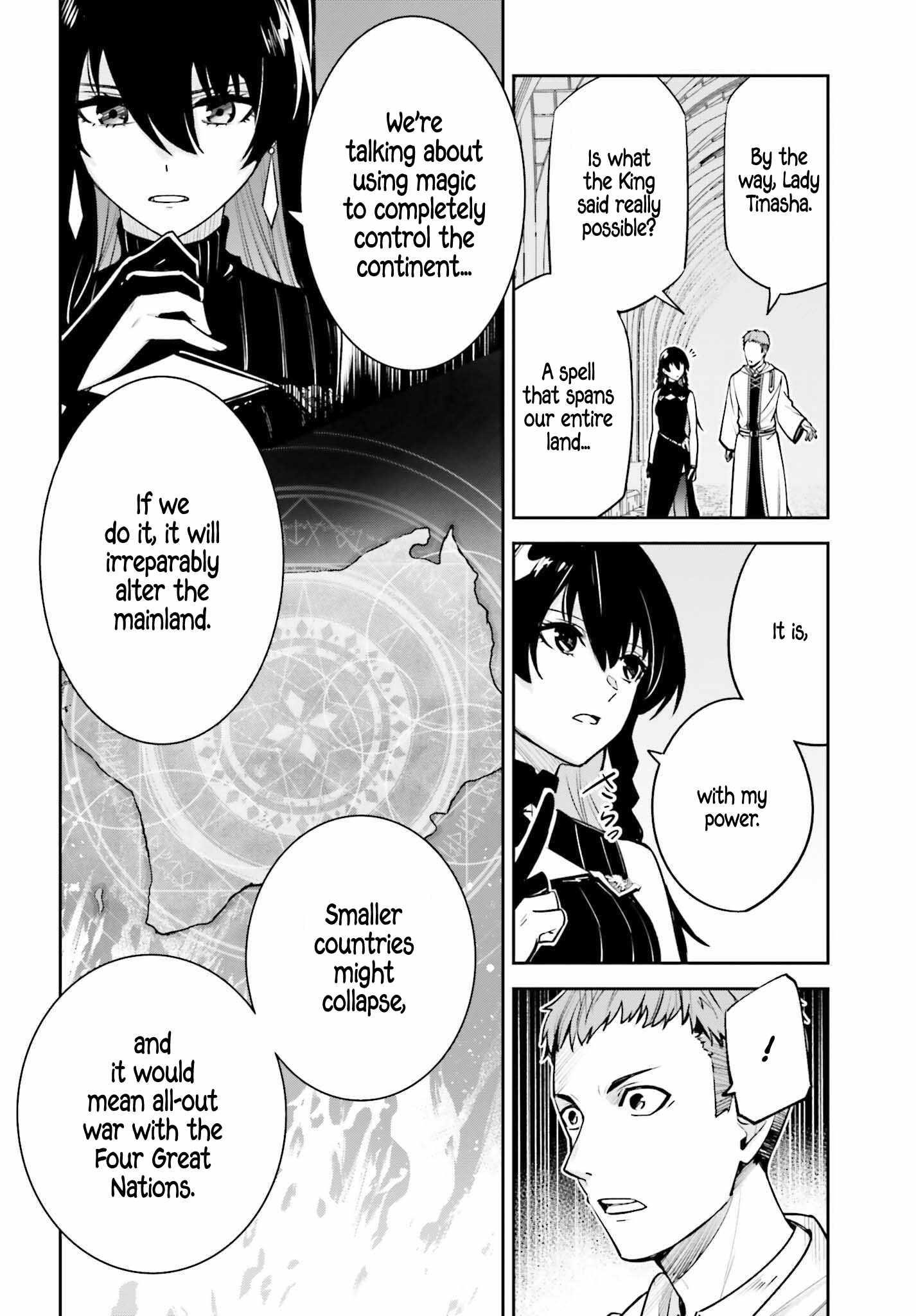 Unnamed Memory Chapter 35 - Page 14 in English