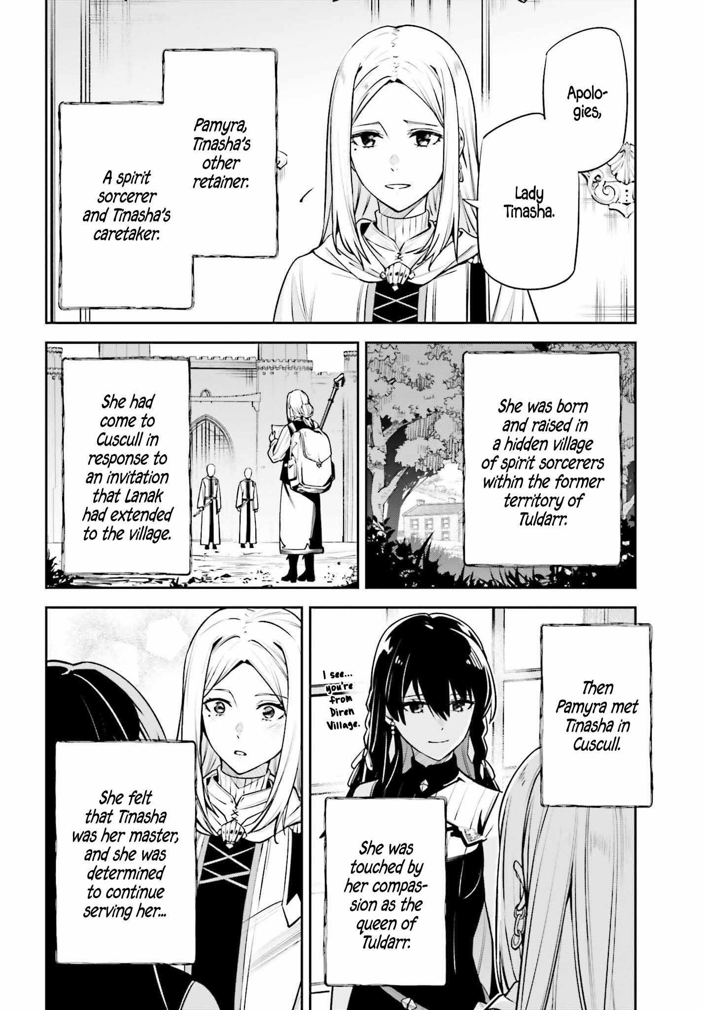 Unnamed Memory Chapter 35 - Page 22 in English