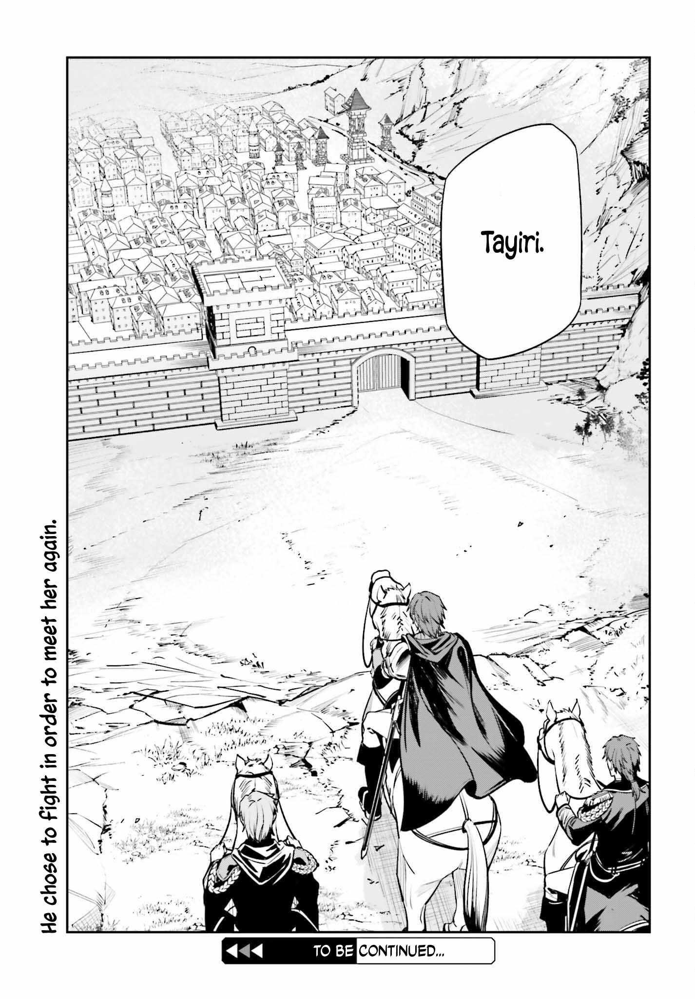 Unnamed Memory Chapter 35 - Page 25 in English