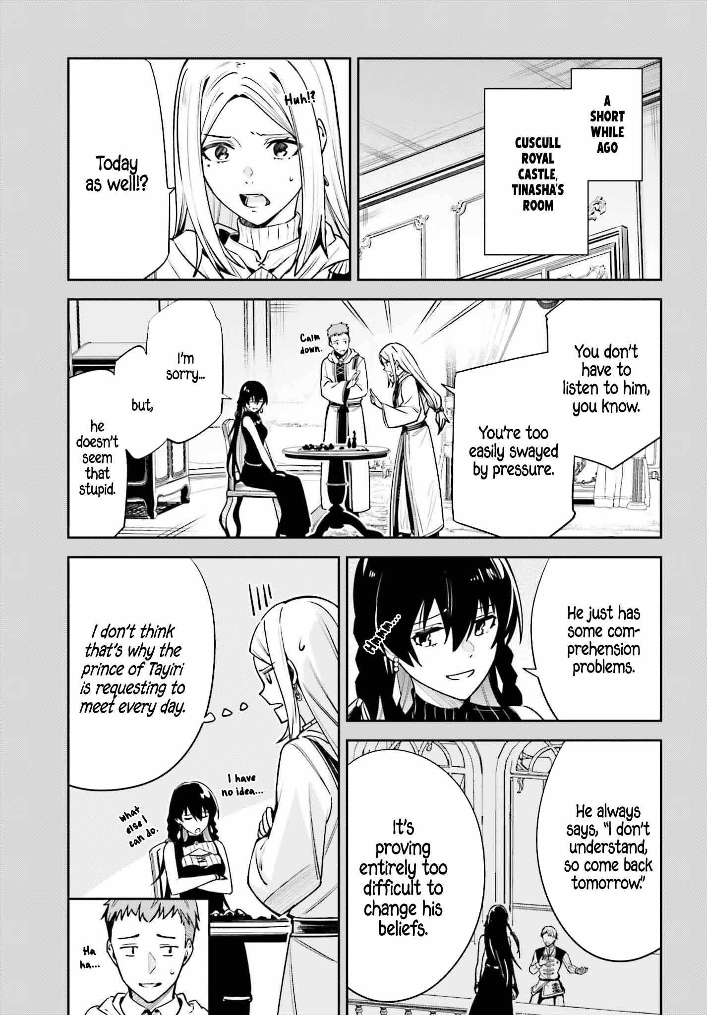 Unnamed Memory Chapter 36 - Page 19 in English
