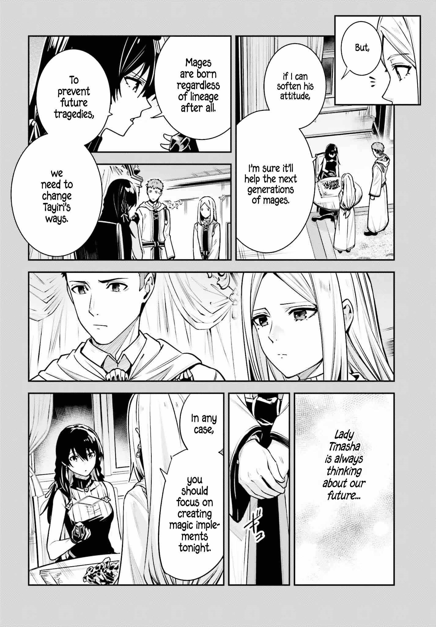 Unnamed Memory Chapter 36 - Page 20 in English