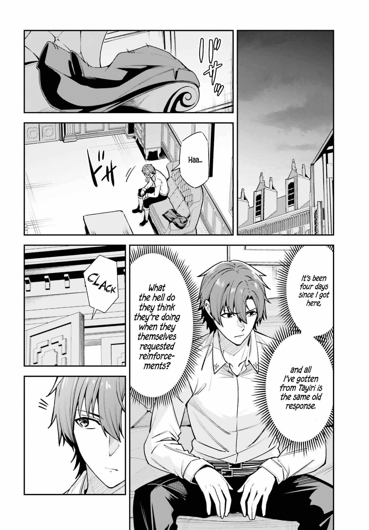 Unnamed Memory Chapter 36 - Page 4 in English