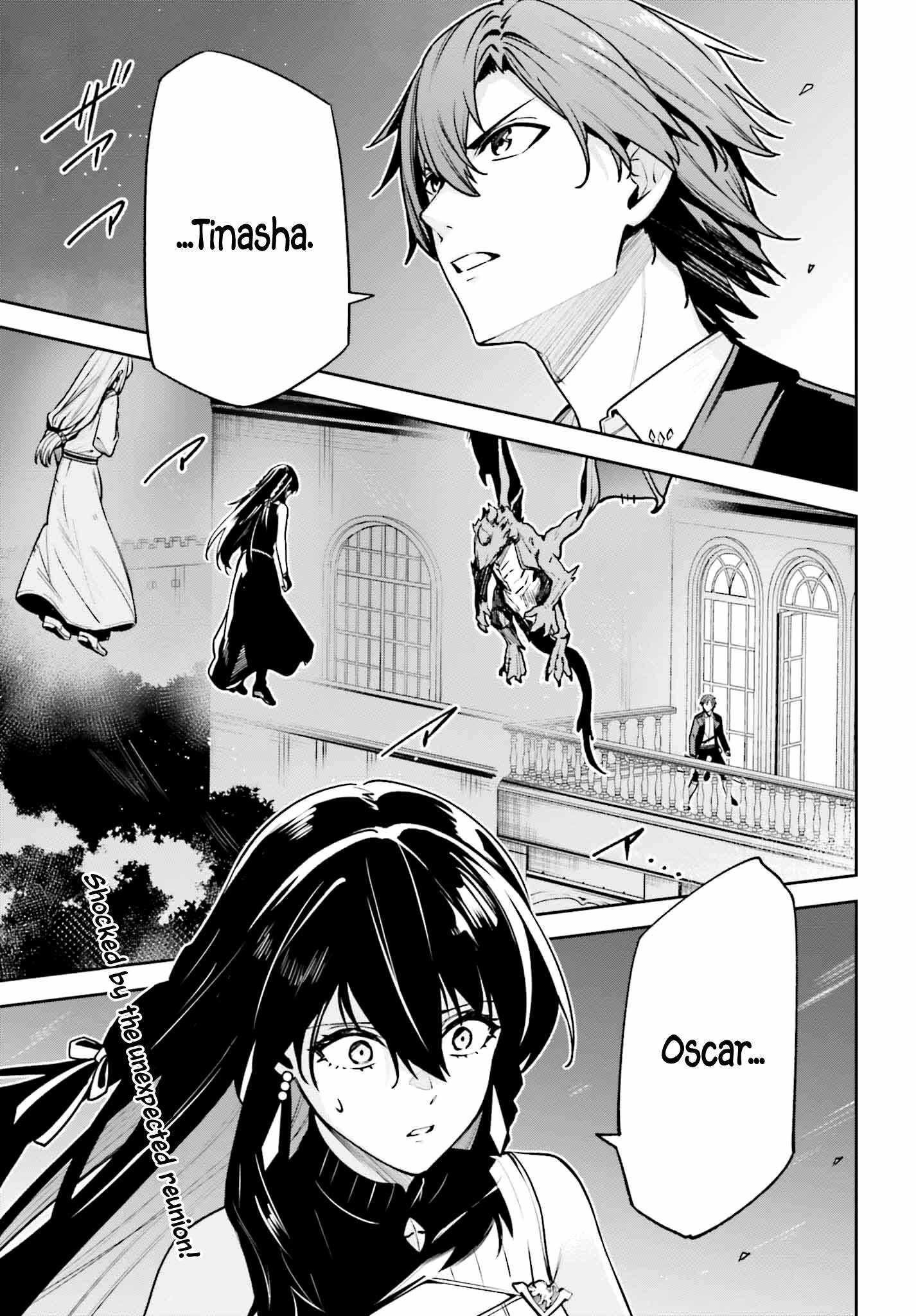 Unnamed Memory Chapter 37 - Page 3 in English