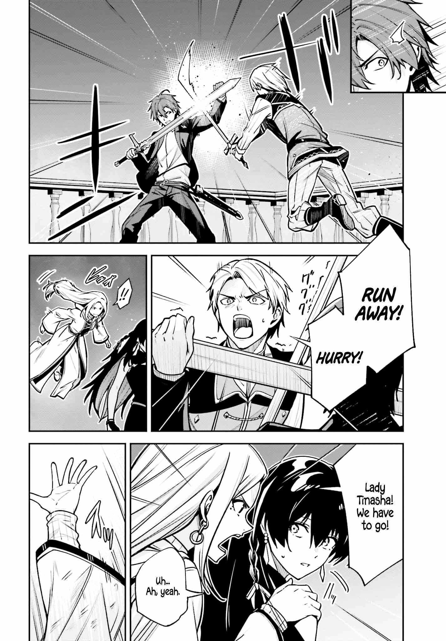 Unnamed Memory Chapter 37 - Page 8 in English