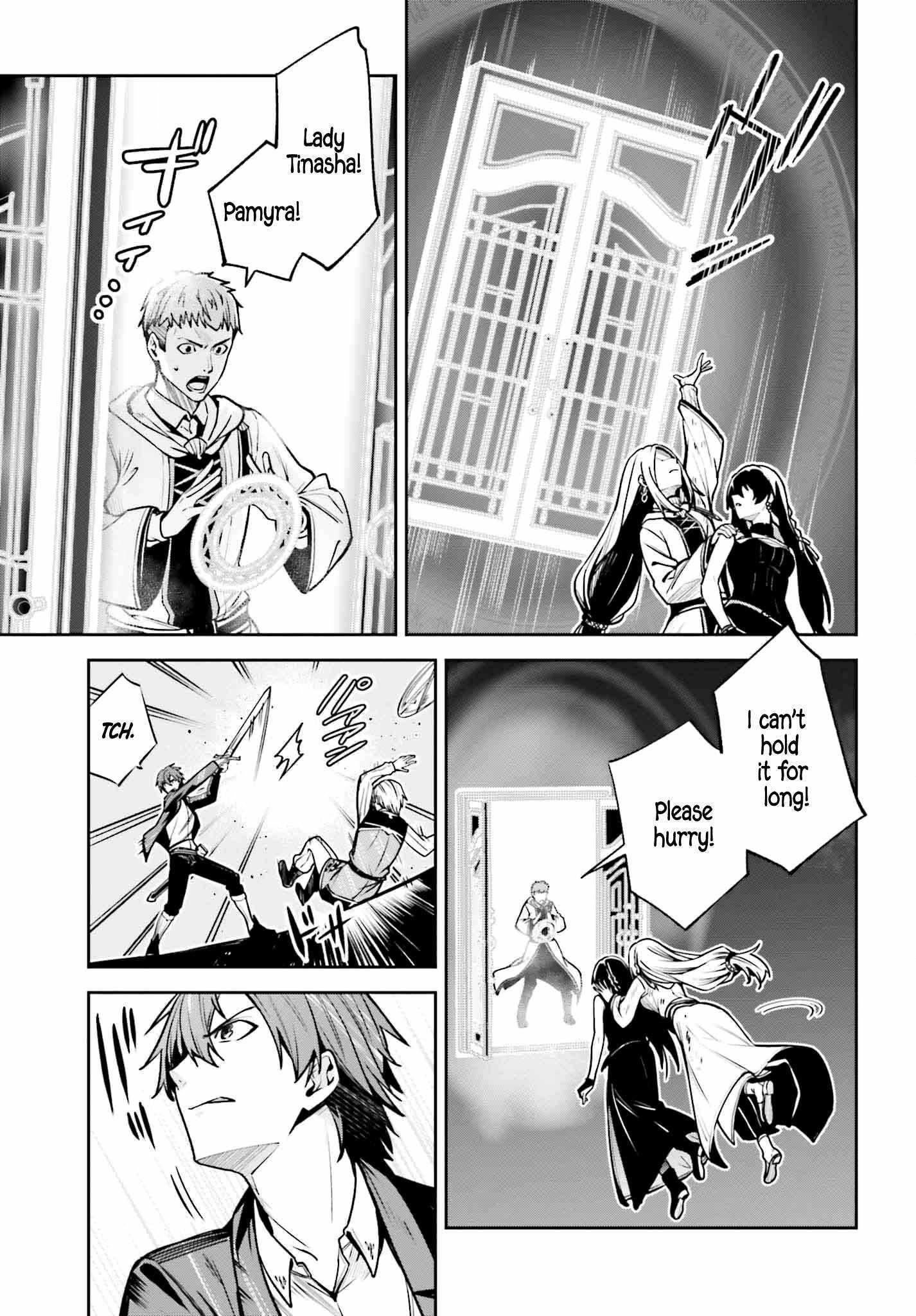 Unnamed Memory Chapter 37 - Page 9 in English