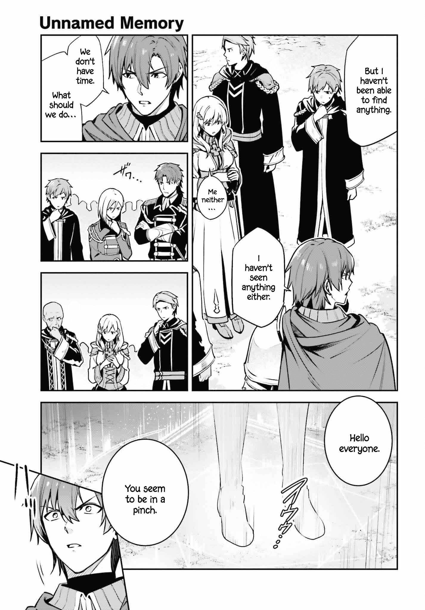 Unnamed Memory Chapter 38 - Page 21 in English