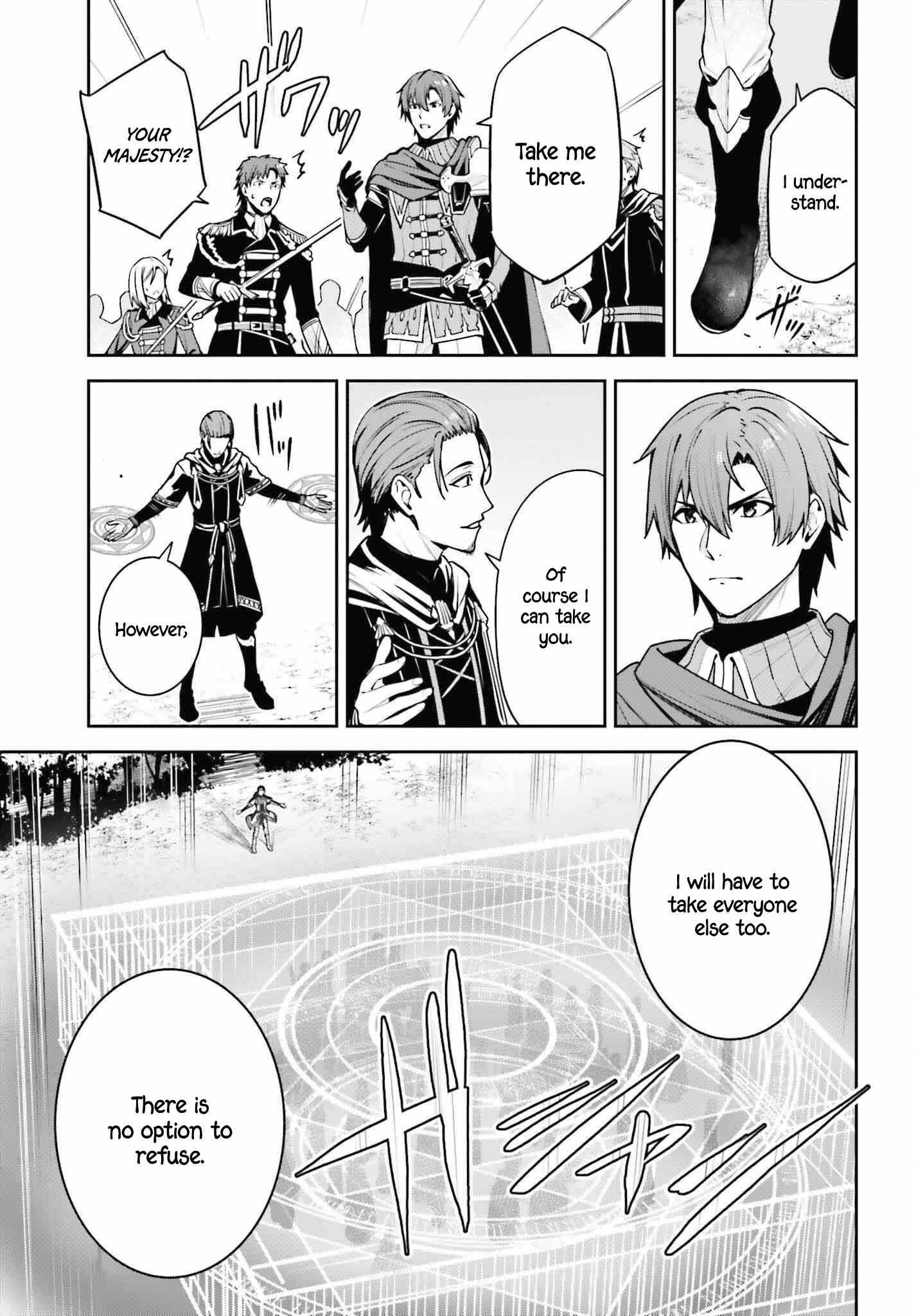 Unnamed Memory Chapter 38 - Page 25 in English