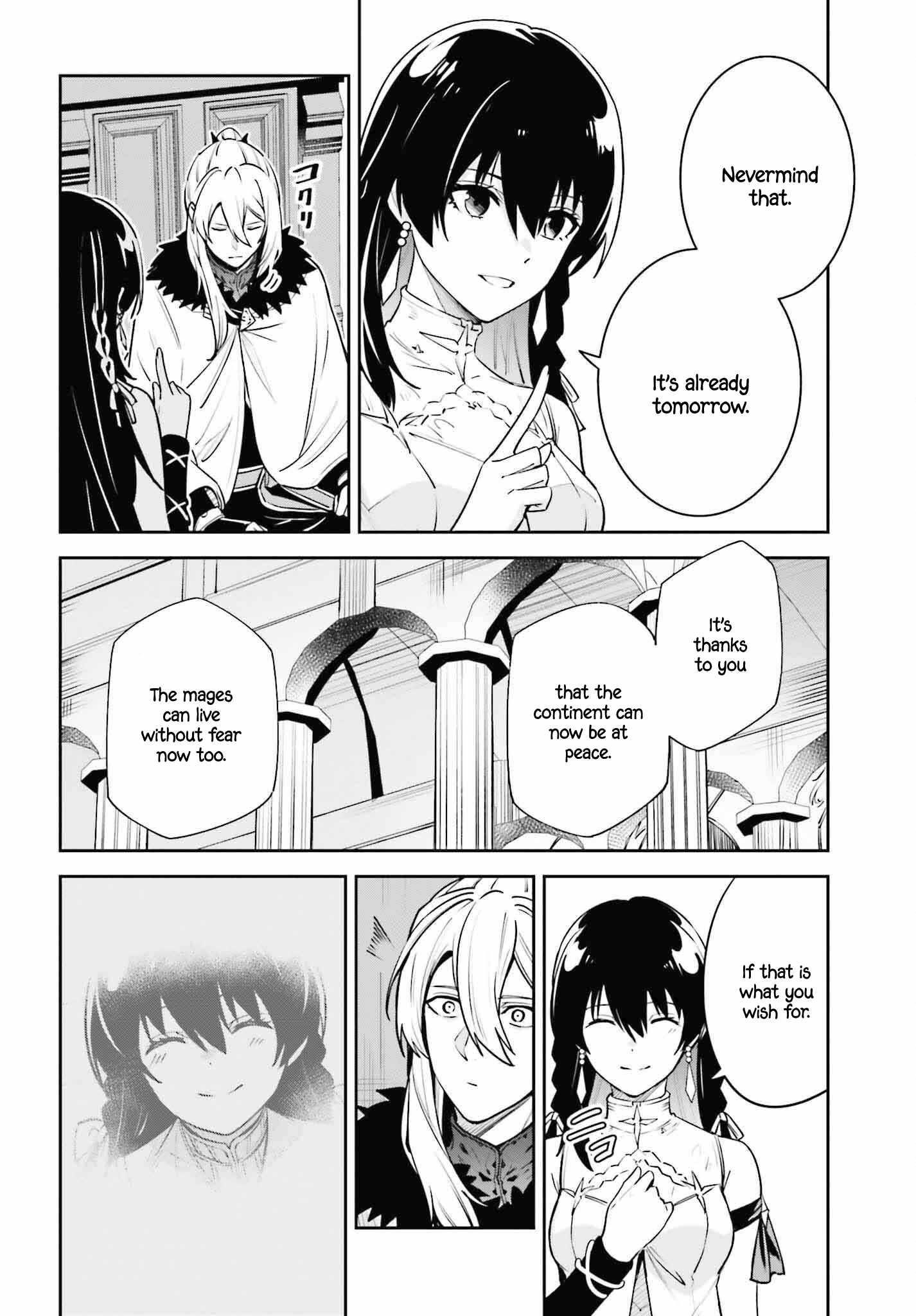 Unnamed Memory Chapter 38 - Page 6 in English