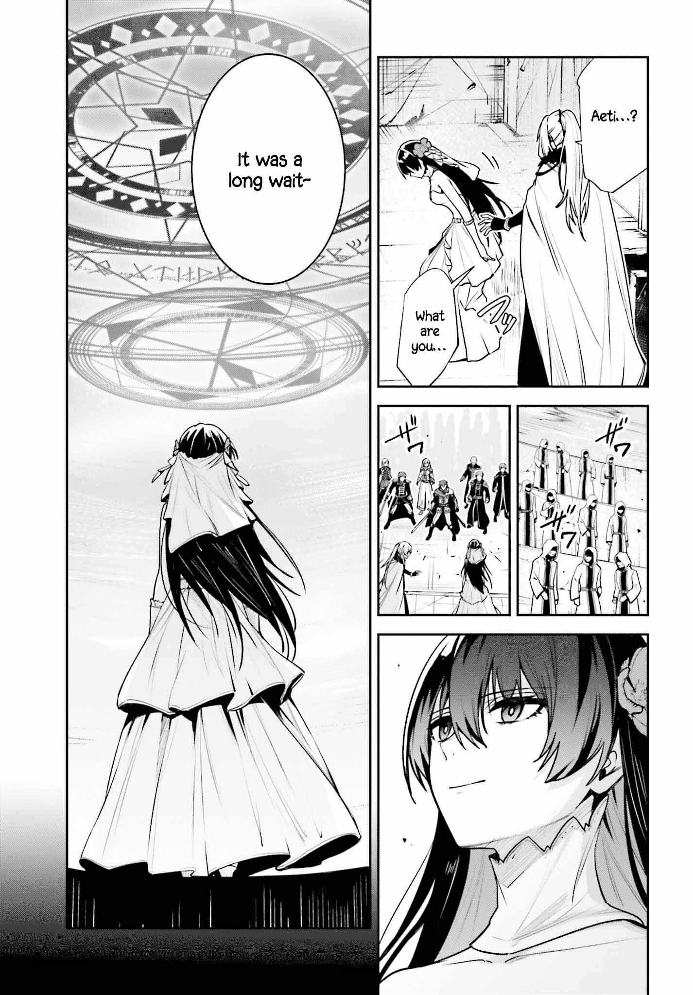 Unnamed Memory Chapter 39 - Page 13 in English