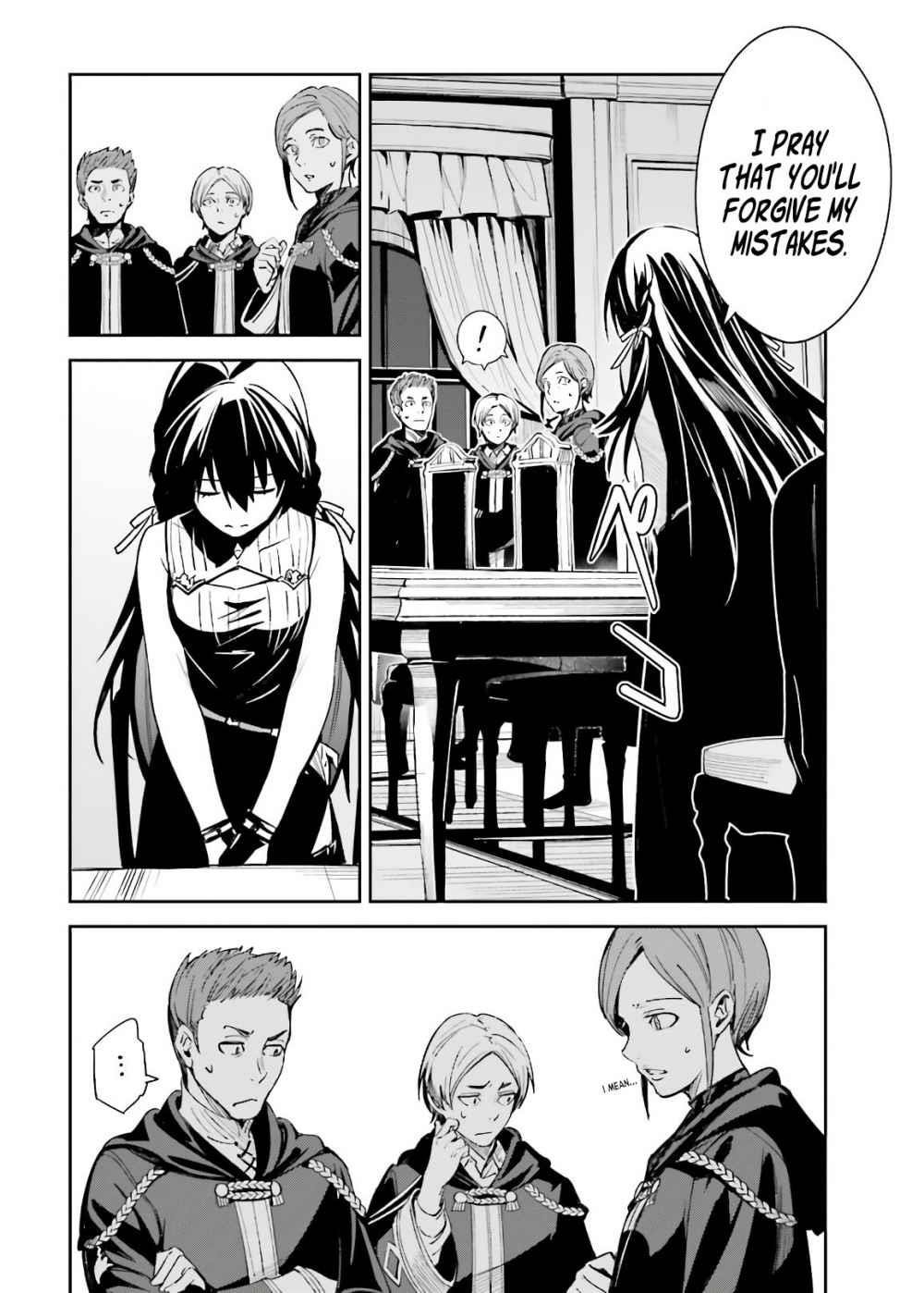 Unnamed Memory Chapter 4 - Page 12 in English