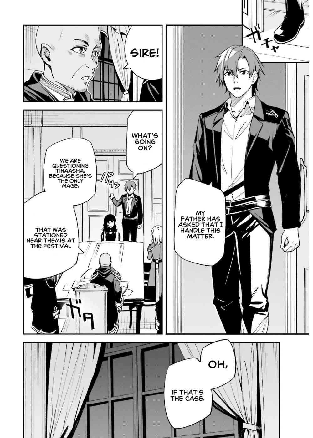 Unnamed Memory Chapter 4 - Page 8 in English