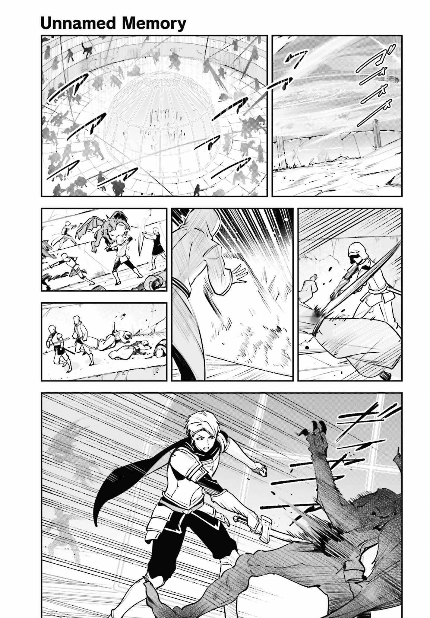Unnamed Memory Chapter 40 - Page 13 in English