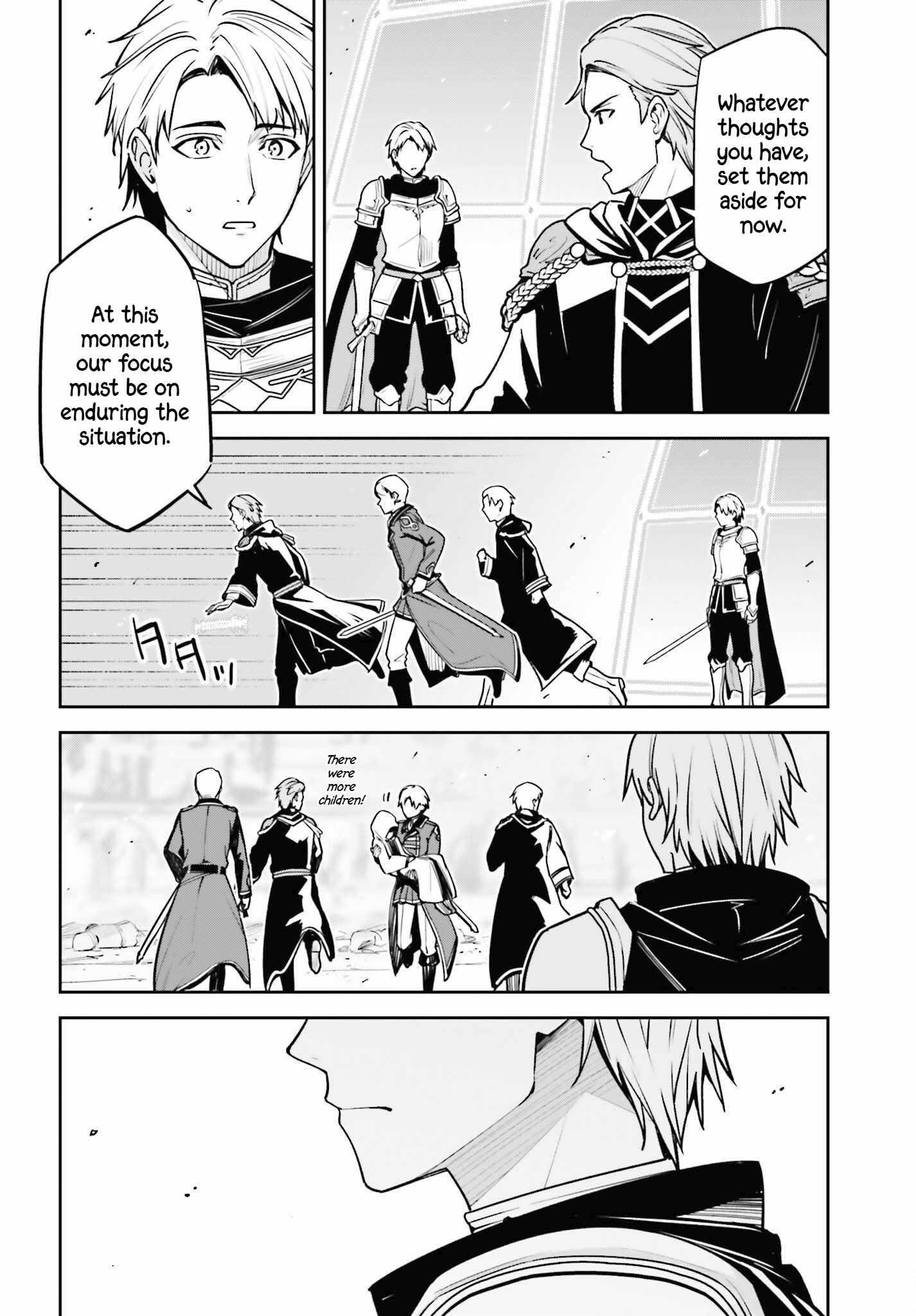 Unnamed Memory Chapter 40 - Page 18 in English
