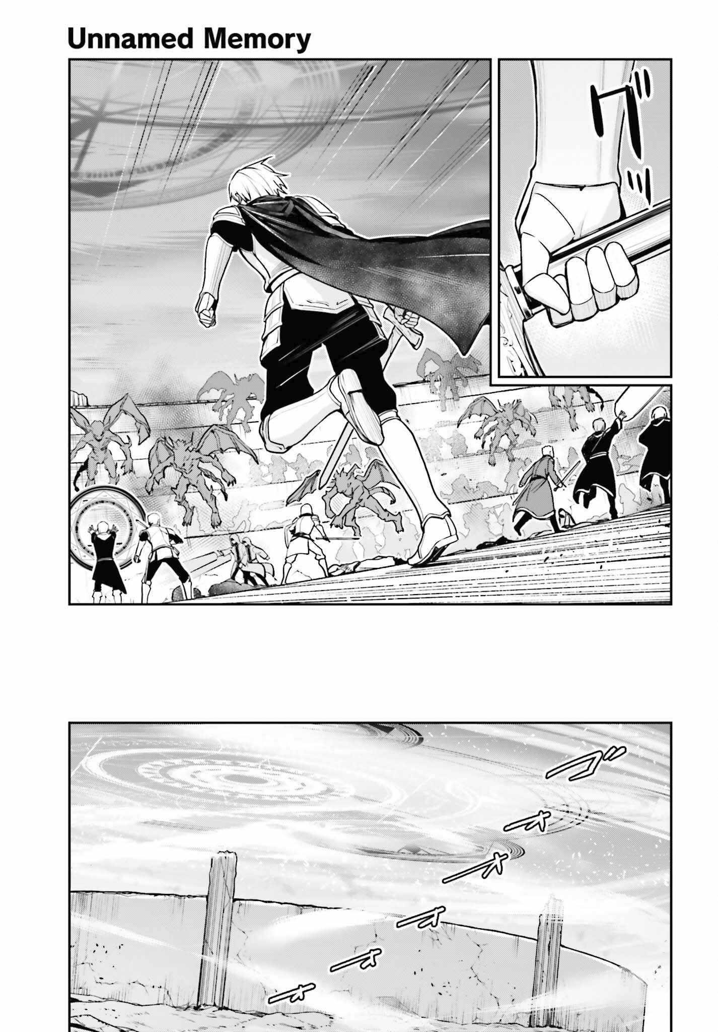 Unnamed Memory Chapter 40 - Page 19 in English
