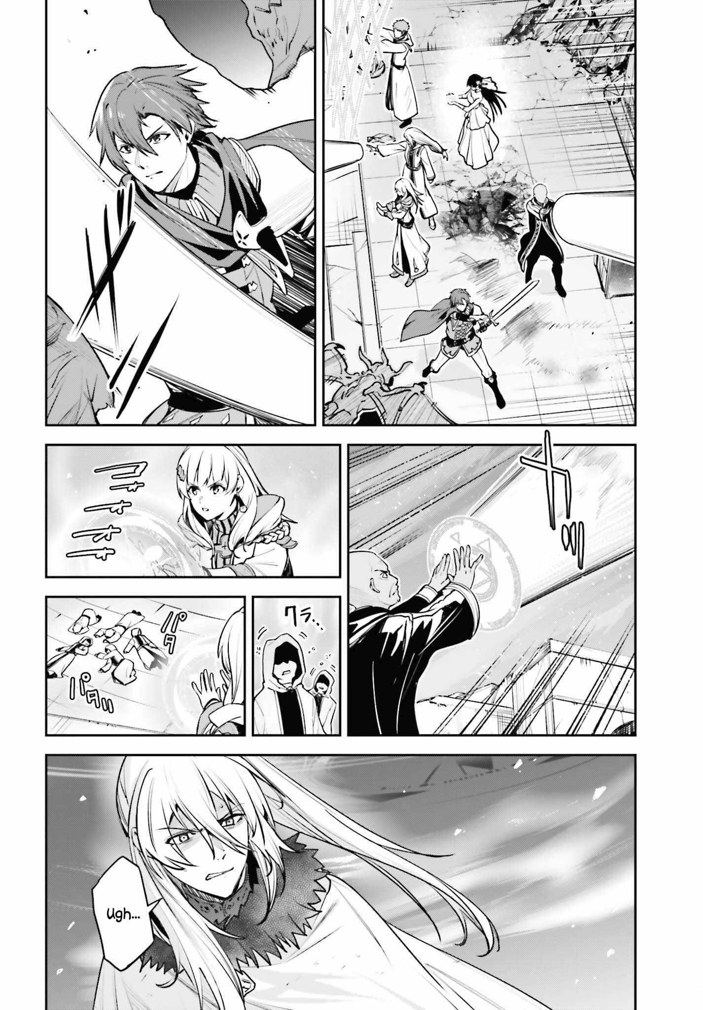 Unnamed Memory Chapter 40 - Page 20 in English